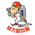 欣大同瓦斯廚具股份有限公司,廚櫃,系統廚櫃,廚櫃五金