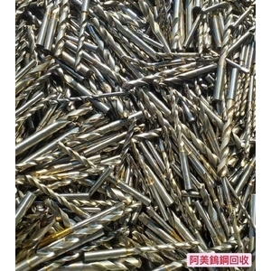 鎢鋼回收 , 慧縉鎢鋼回收