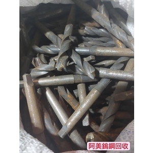 鎢鋼回收 , 慧縉鎢鋼回收