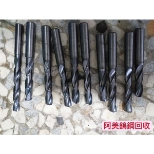 鎢鋼回收 , 慧縉鎢鋼回收