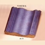 室內裝潢線板-大奇興實業有限公司