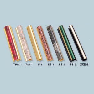 相框飾條,大奇興實業有限公司