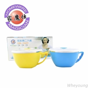 家魔仕 炫彩碗二入組900ml*2 HM-13691,惠暘企業有限公司