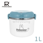 弗南希諾 兔寶單層隔熱密封餐盒 1000ml FR-1759-惠暘企業有限公司