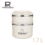 弗南希諾 兔寶雙層隔熱密封餐盒 1700ml FR-1760-惠暘企業有限公司