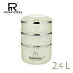 弗南希諾 兔寶三層隔熱密封餐盒 2400ml FR-1761-惠暘企業有限公司