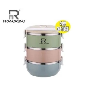 弗南希諾 北歐三層隔熱餐盒2100ml FR-1715,惠暘企業有限公司