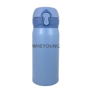 彈跳真空保溫瓶320ml WY-320B,惠暘企業有限公司