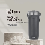 【Lynx】矽膠提把隨行杯750ml LY-1799 , 惠暘企業有限公司