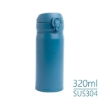 彈跳真空保溫瓶320ml(藍綠色) WY-320B2 , 惠暘企業有限公司