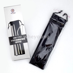 316不鏽鋼吸管組(絨布套) HM-1751,惠暘企業有限公司