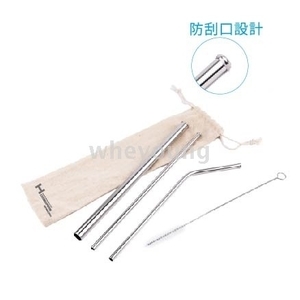 316不銹鋼吸管組 HM-1747,惠暘企業有限公司