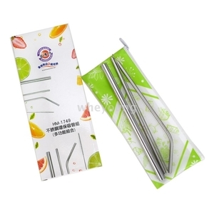 304不鏽鋼環保吸管組(PVC拉鍊袋) HM-1749,惠暘企業有限公司