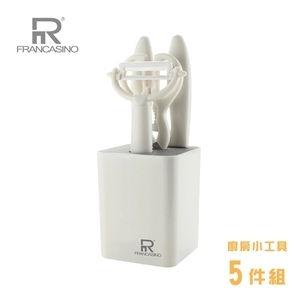 【FRANCASINO】廚房小工具5件套 FR-8204,惠暘企業有限公司
