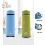 家魔仕 商務玻璃瓶 400ml HM-3577 , 惠暘企業有限公司