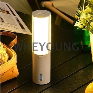 多功能摺疊燈 WY-2400,惠暘企業有限公司