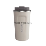 【Lynx】真空掀蓋隨行杯550ml LY-1810 , 惠暘企業有限公司