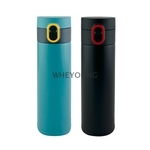 【FRANCASINO】彈蓋真空保溫瓶 450ml FR-1809 , 惠暘企業有限公司