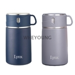 【Lynx】316不銹鋼保溫罐(附摺疊湯匙) LY-1802 , 惠暘企業有限公司