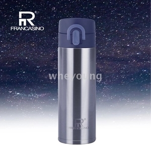 弗南希諾 星空彈跳真空保溫瓶 260ml FR-1750,惠暘企業有限公司