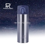 弗南希諾 星空彈跳真空保溫瓶 260ml FR-1750 , 惠暘企業有限公司