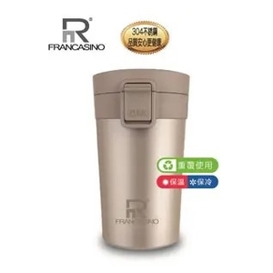 彈跳真空隨手杯 FR-1723,惠暘企業有限公司