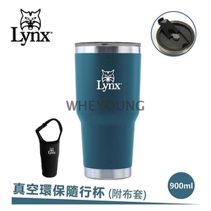 【Lynx】真空環保隨行杯(附布套)900ml LY-1790,惠暘企業有限公司