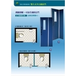 雙片式半自動折門 , 八澤企業有限公司