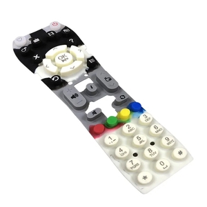 矽膠按鍵搖控器,詠泰橡膠有限公司