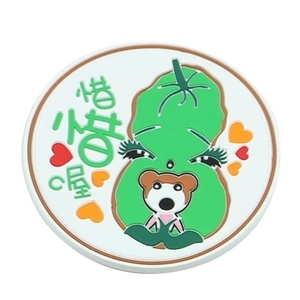 惜惜喔橡膠杯墊 , 詠泰橡膠有限公司