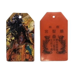 矽膠香火袋,詠泰橡膠有限公司