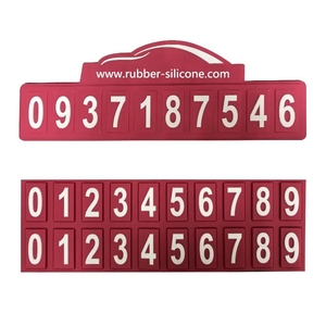 矽膠暫時停車告示牌,詠泰橡膠有限公司