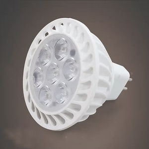 LED-MR16 安定器內藏型杯燈,永豐照明有限公司