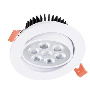 LED- 可調角度小崁燈,永豐照明有限公司