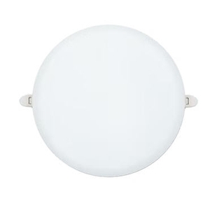 LED多孔調節式吸頂崁燈,永豐照明有限公司