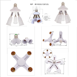 E27 1轉多燈頭座,永豐照明有限公司