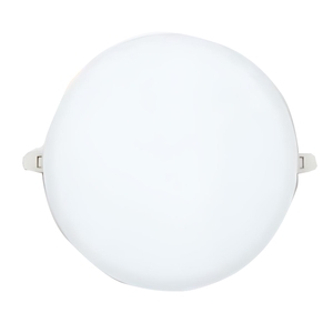 LED多孔調節式吸頂崁燈,永豐照明有限公司