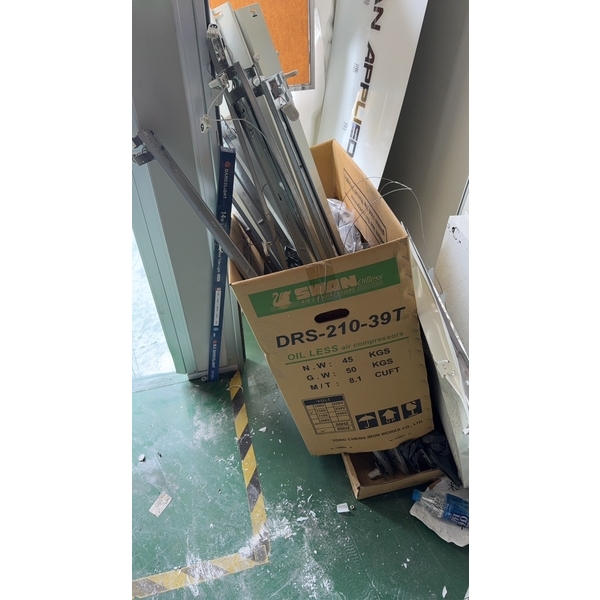 廠房拆除-豪廣薪環保科技有限公司