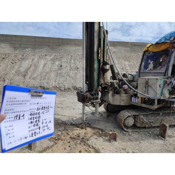 地質改良樁-長鴻開發工程有限公司