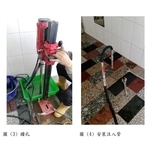 房屋建物傾斜扶正工程 - 長鴻開發工程有限公司