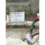 地盤灌漿地質改良 - 長鴻開發工程有限公司