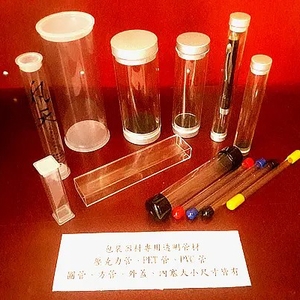 塑膠押出成形管,忠展塑膠企業有限公司