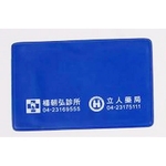 IC信用卡套 , 銓宏塑膠有限公司