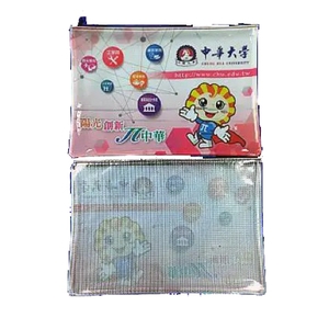 拉鍊收納袋,銓宏塑膠有限公司