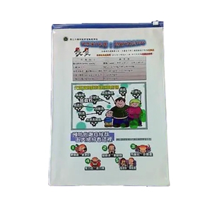 A4夾鏈袋,銓宏塑膠有限公司