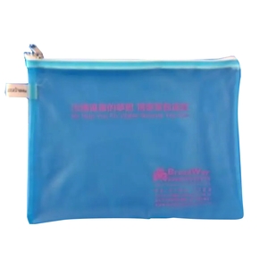 印刷多用途拉鍊袋,銓宏塑膠有限公司