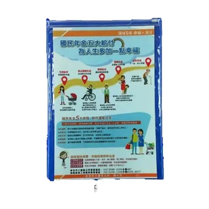 直式夾鍊袋,銓宏塑膠有限公司