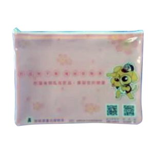 A5針車網狀拉鍊袋,銓宏塑膠有限公司