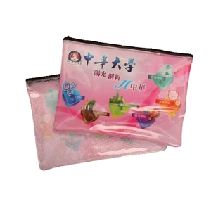 防水拉鍊袋,銓宏塑膠有限公司