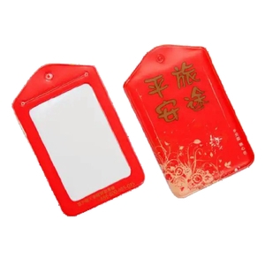 造型吊牌,銓宏塑膠有限公司